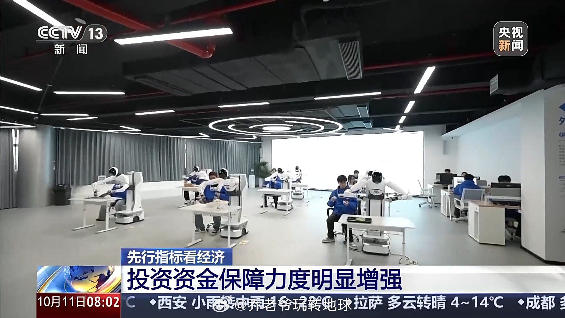 这组数据放在一起看，确实能感觉到经济这台大机器在慢慢转顺。港口更忙了，消费在回暖