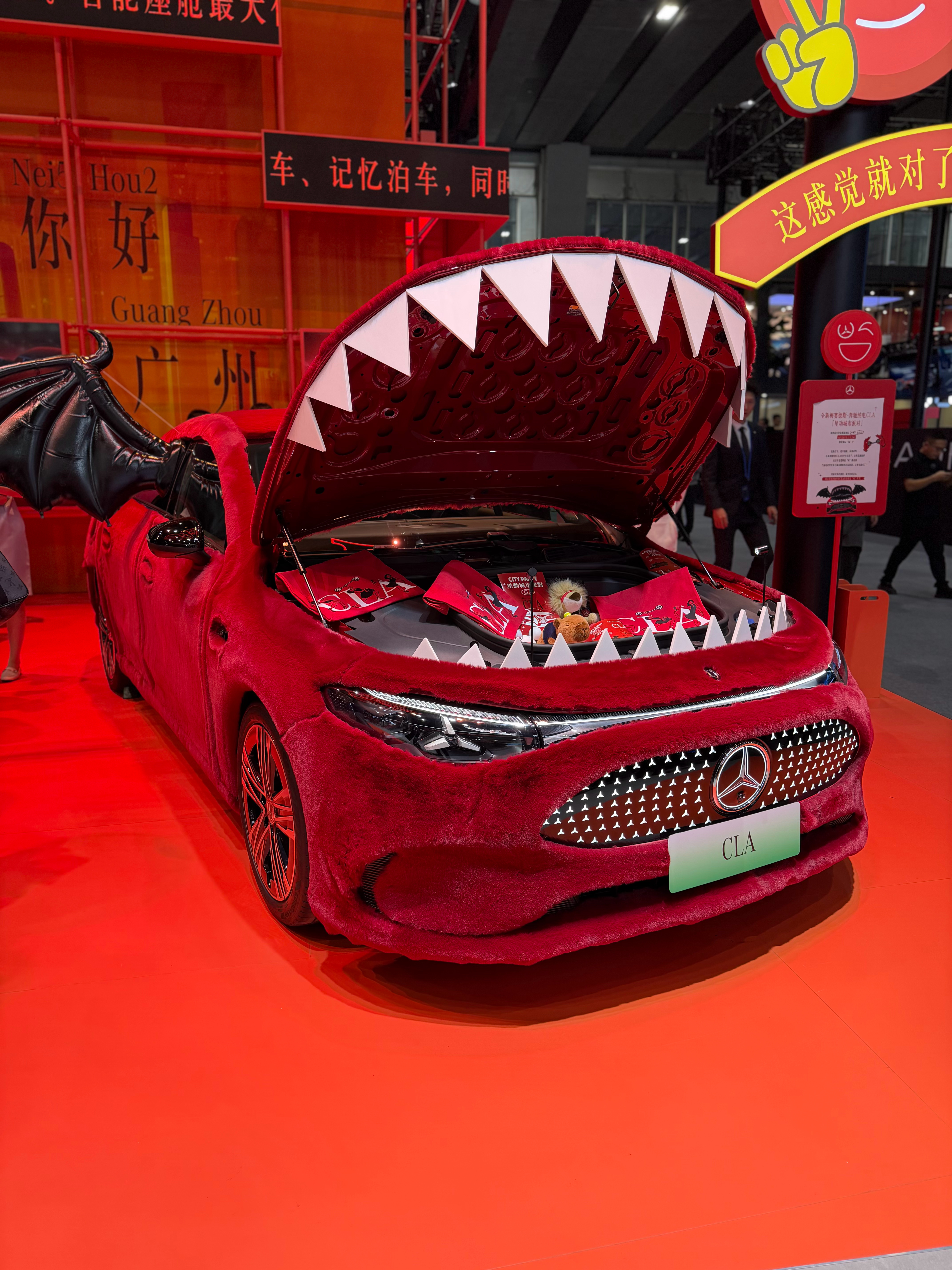 毛茸茸的奔驰CLA，手感很好。出个模型吧，一定支持  