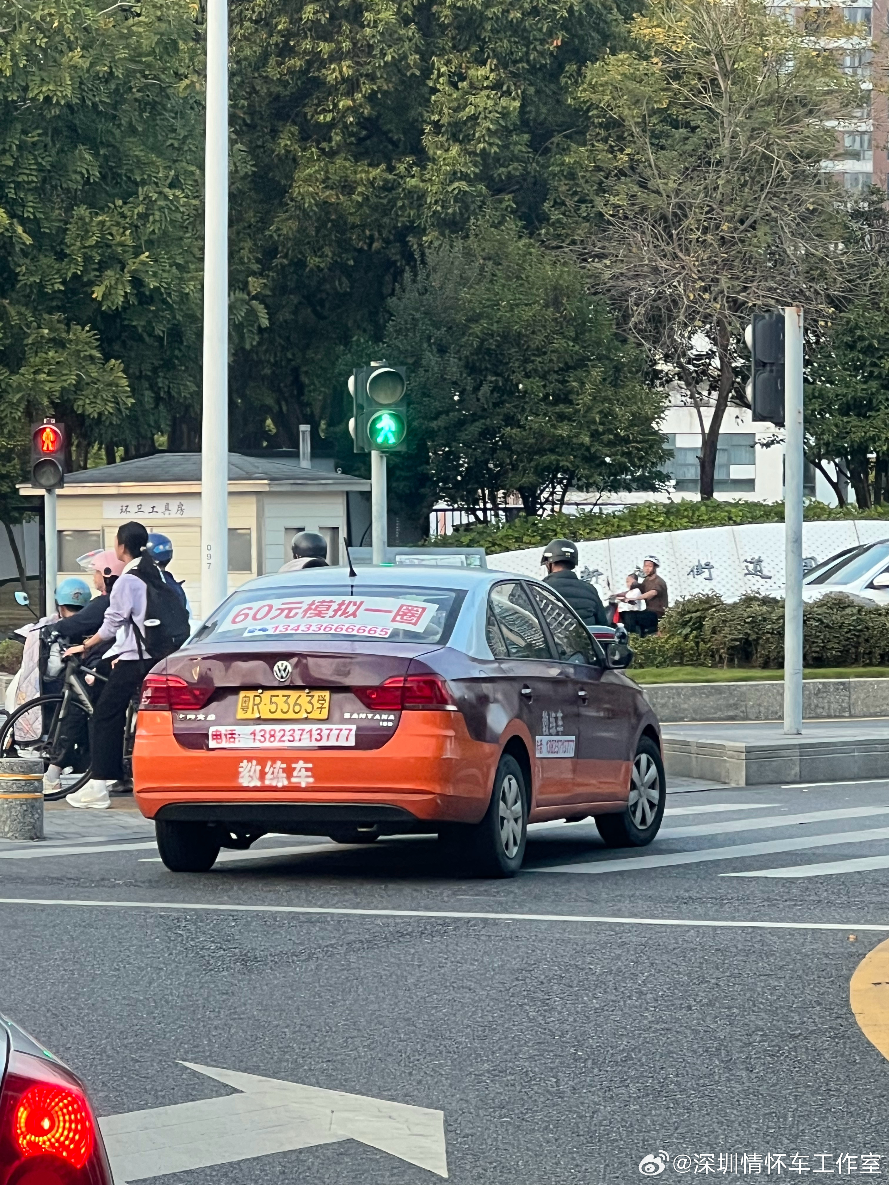 深圳特区学个车也这么难呀，深圳路上连粤B教练车都没有遍地外地教练车在市政路上练车