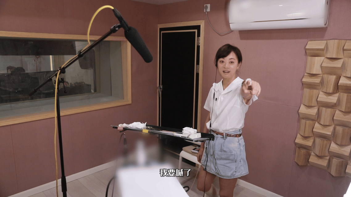 孙俪一声喊出了20集的愤怒孙俪新剧配音vlog孙俪这段配音真的太绝了！温柔时软软