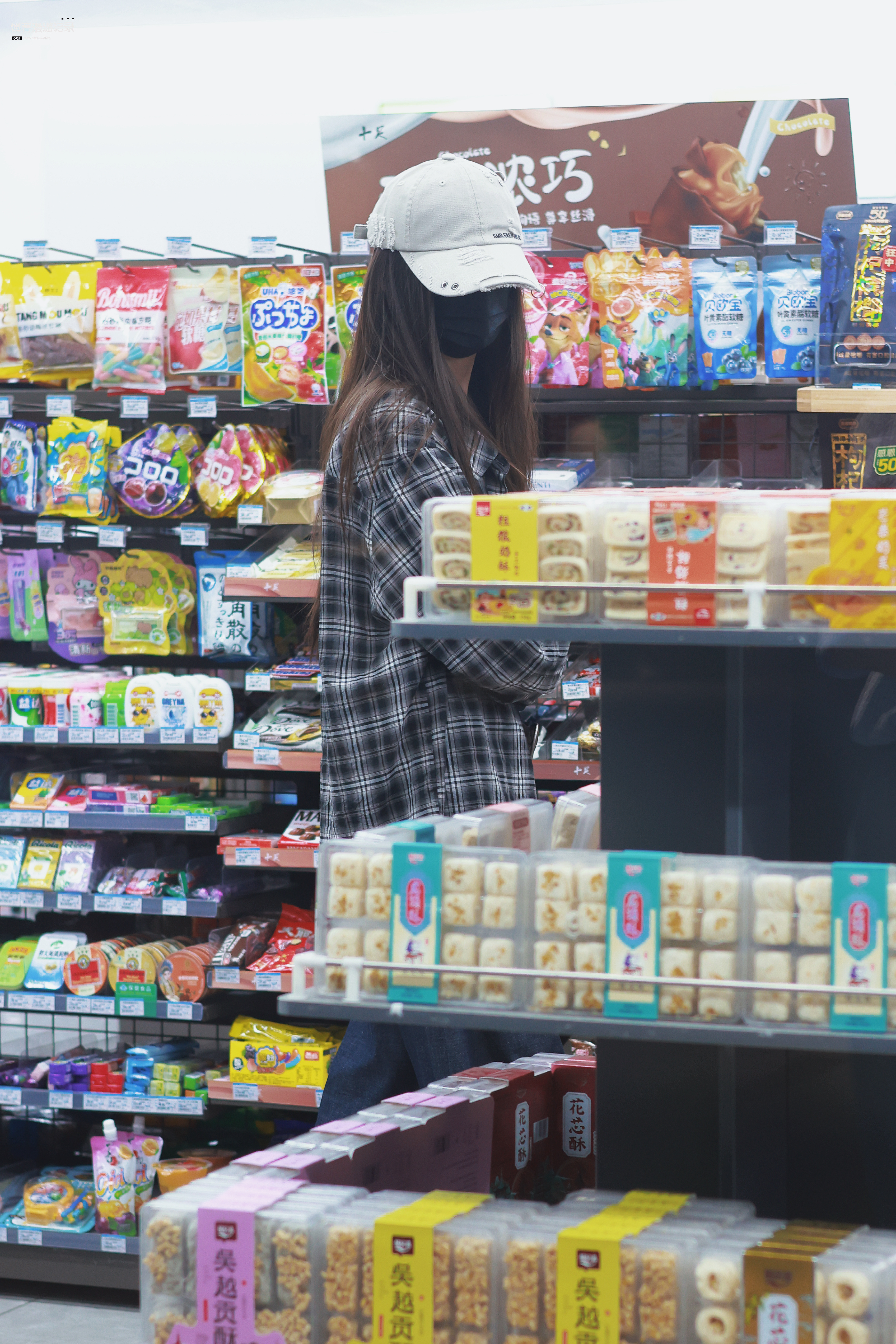 傅菁傅菁电影怪屋 |260830 嵊州到达|一切顺利