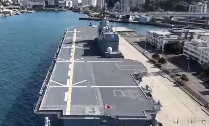 日本公布中国无人机飞越日方军舰准航母调查报告，结果令日方感到震惊。

5月8日，