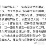 黄灿灿这件事在我心里翻篇了 黄灿灿这件事在我心中翻篇，这不仅仅是对一个事件的放下