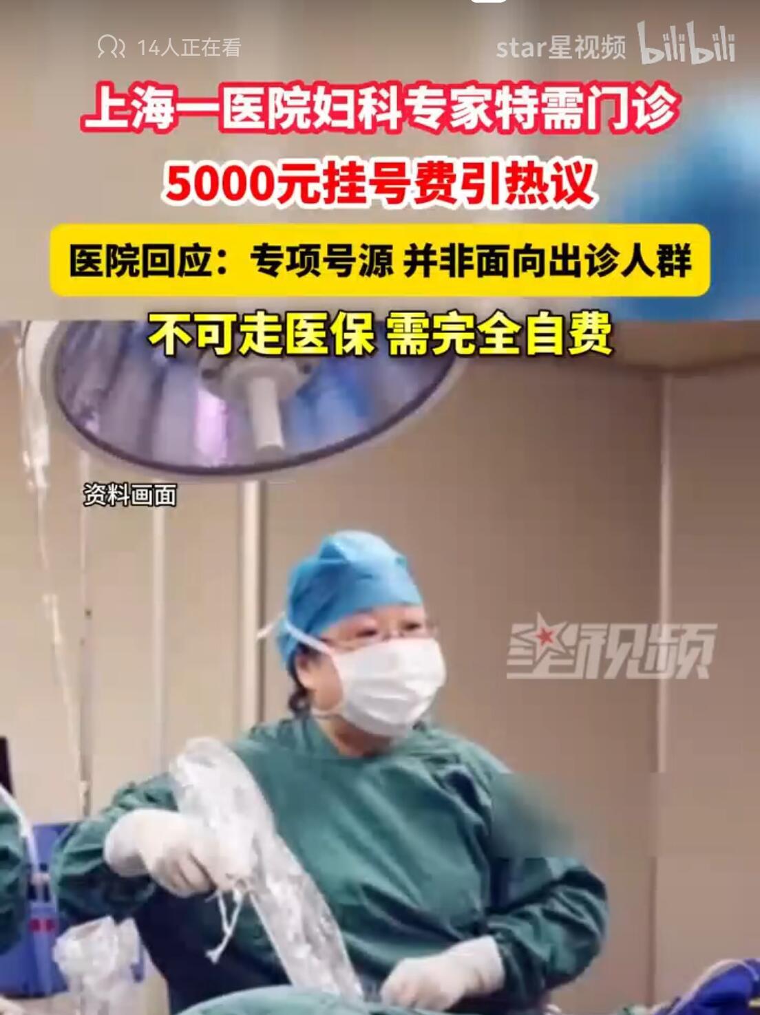 这道理其实挺简单，就跟扬州炒饭一样。街边十块钱一份，海参鲍鱼做的几千几万一份，各