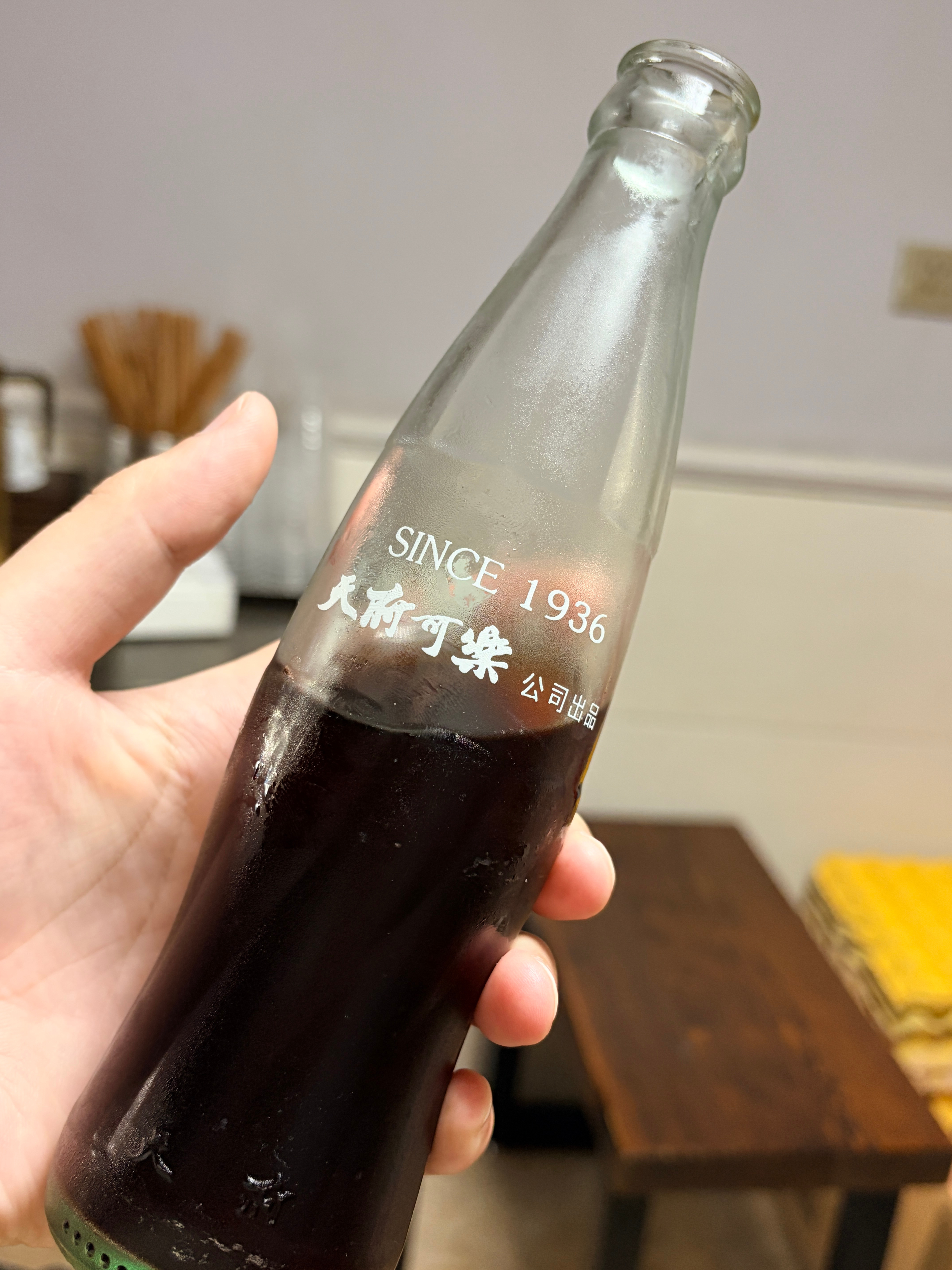 第一次喝“天府可乐”作为不太喝可乐的人我感觉这和可口可乐没啥区别啊