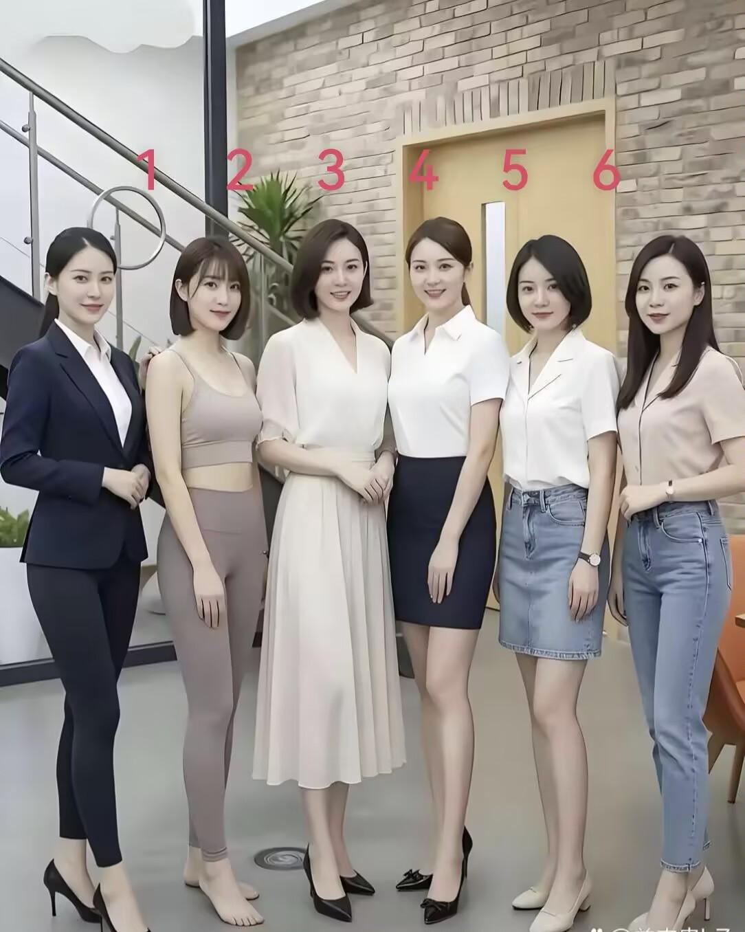 如果彩礼都是29万，你会选择哪个当新娘？
