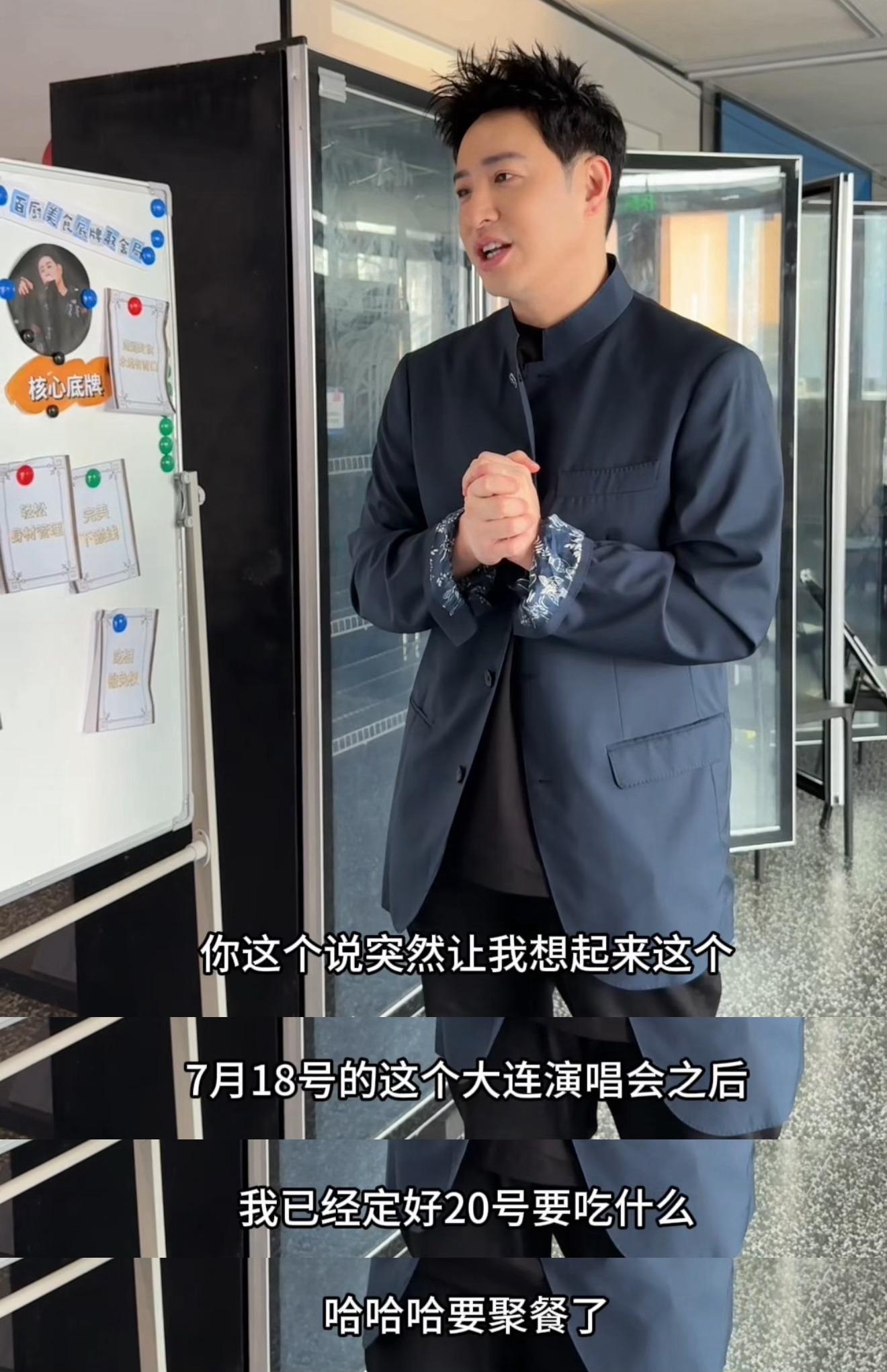潘玮柏被经纪人连发三个少吃点百厨大战 这段小插曲真的百看不厌，潘玮柏沉浸式品鉴美