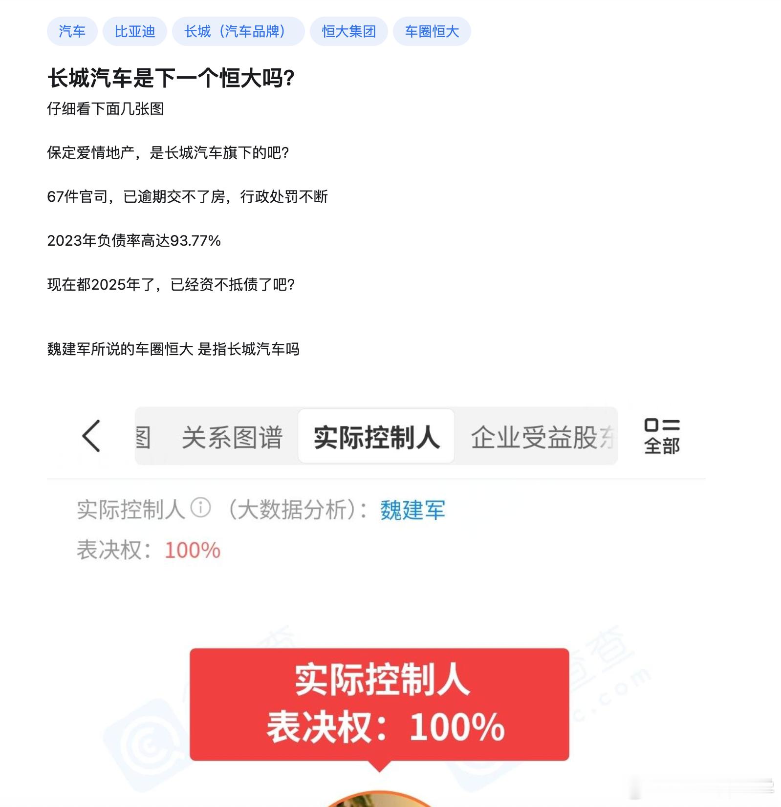 我在B乎上被邀请回答这个问题[喵喵]... ​​​