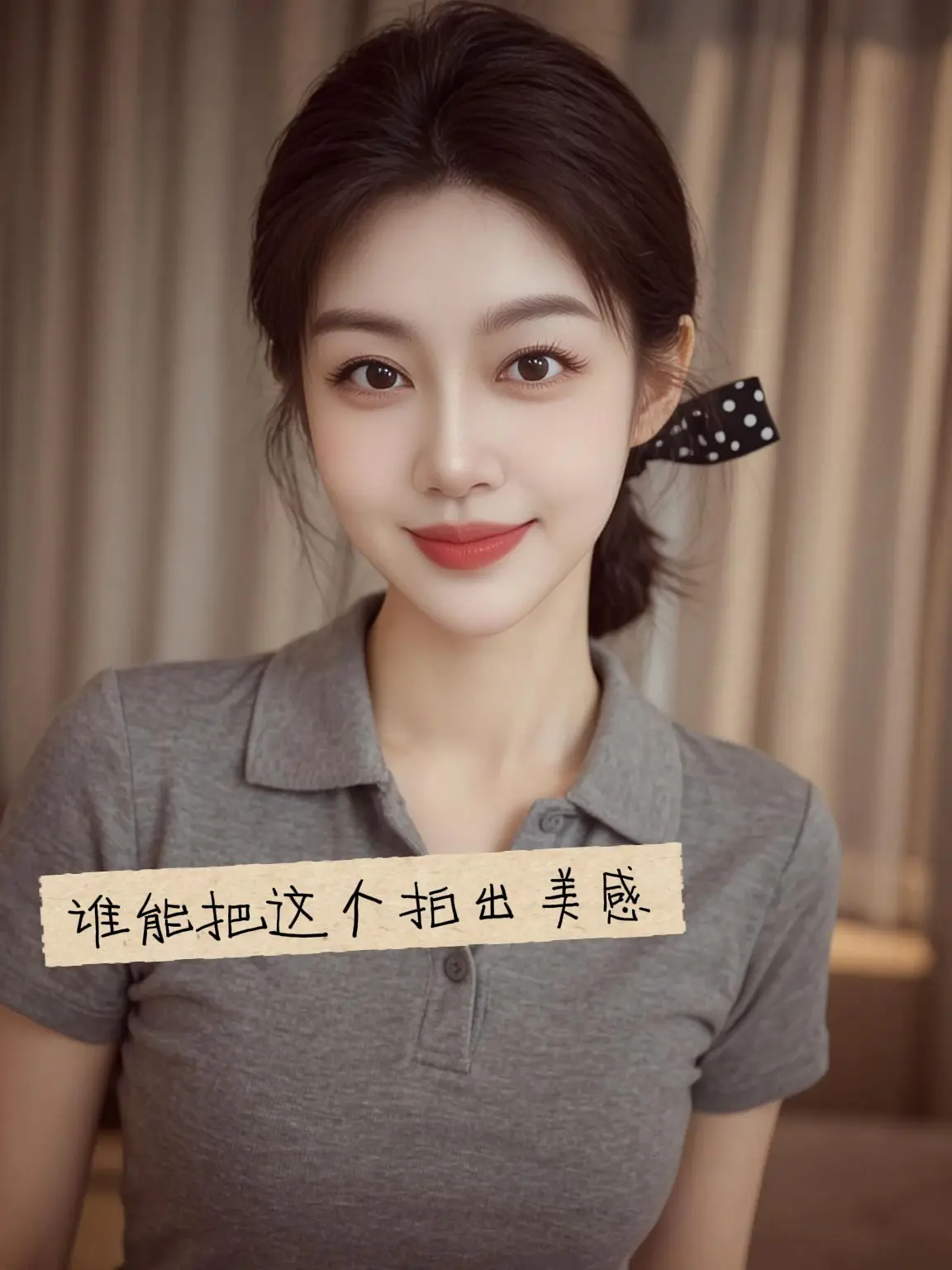 独白玩法训练营 玩法合伙人计划 随变ai随便玩 ai创作 上热门