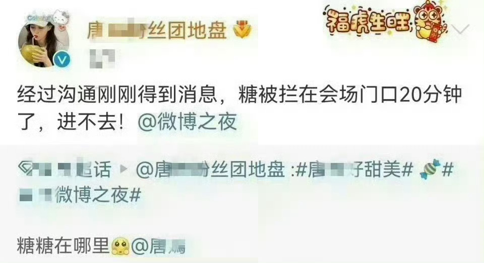 想看杨幂唐嫣上再见朋友大可不必了0个人想看哈，毕竟没人想和爱馋别人角色的人玩，更