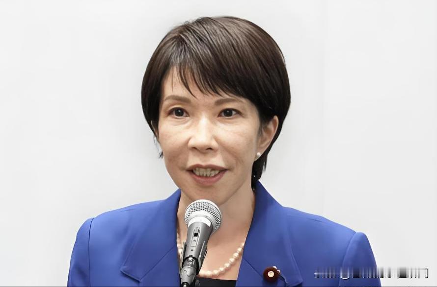 高市早苗的雷霆之怒并没有解决问题！


据报道，高市早苗出任日本首相后迅疾解散众