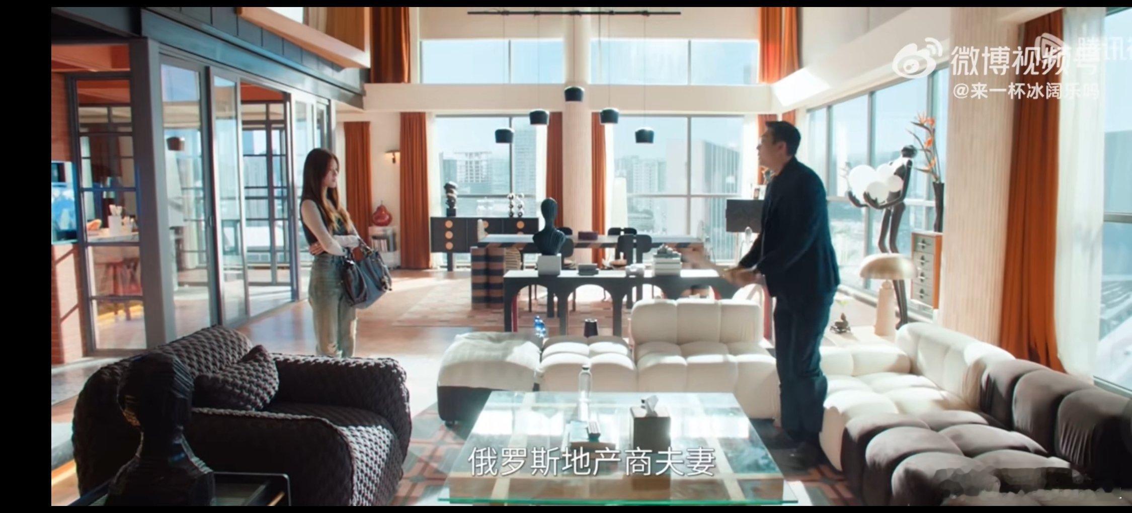 这种剧情就纯属刻意了很硬加感女主说白了啥也没有也没什么突出的高学历高智商高能力，