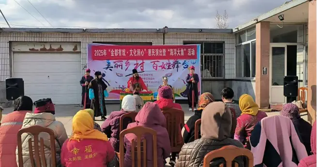 核心价值观我践行|招远市蚕庄镇：小戏小剧唱响移风易俗新风尚