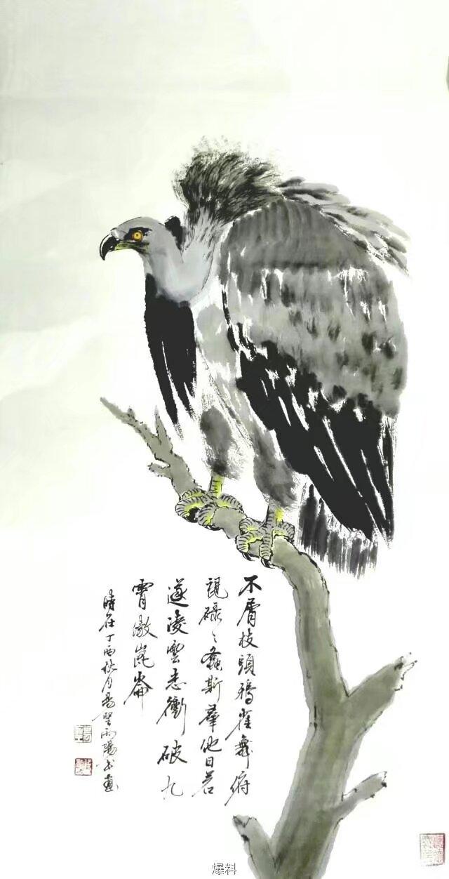 410/🤡《孤勇》           
      ~李丙阳  
纵使前路风