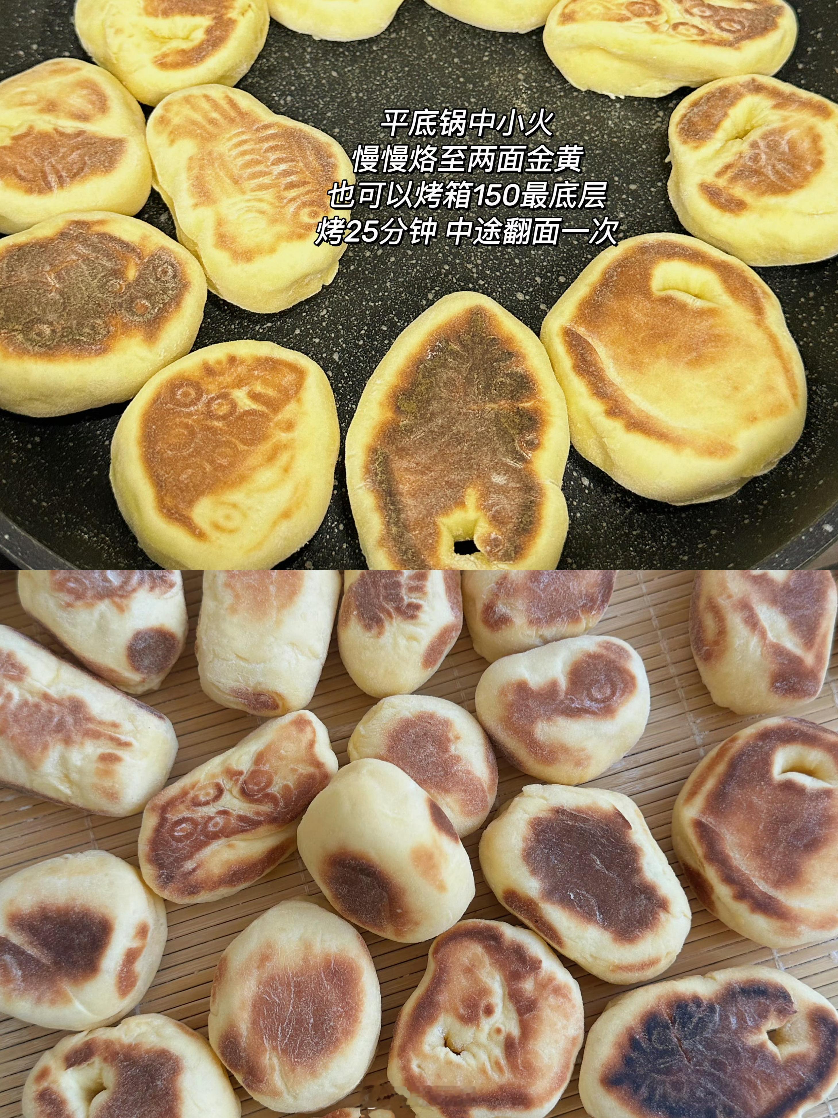 七夕吃七巧饼，好久没做了，翻出之前的教程温习一下七夕不只吃狗粮老祖宗的七夕颜选