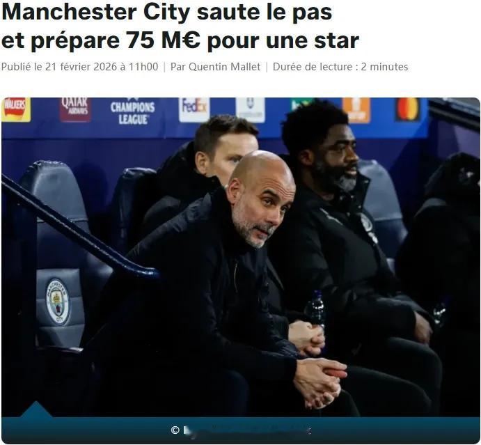 法媒Media Foot消息，曼城准备斥资6500万英镑收购利夫拉门托，纽卡球星