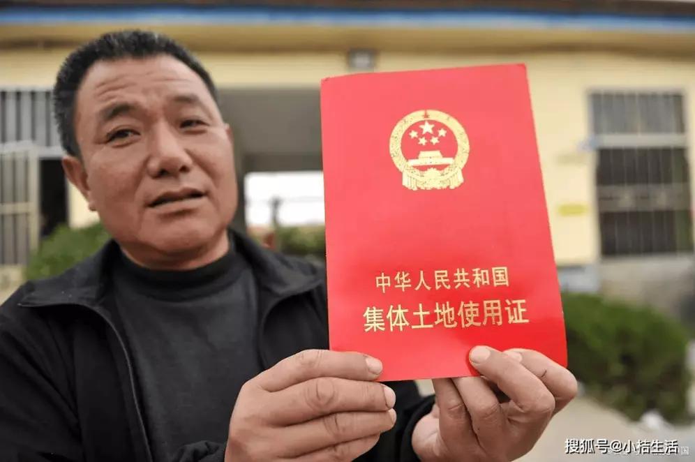 宅基地确权大局已定，户主身份真没那么大作用啦！过去，很多人觉得户口本上的户主，在