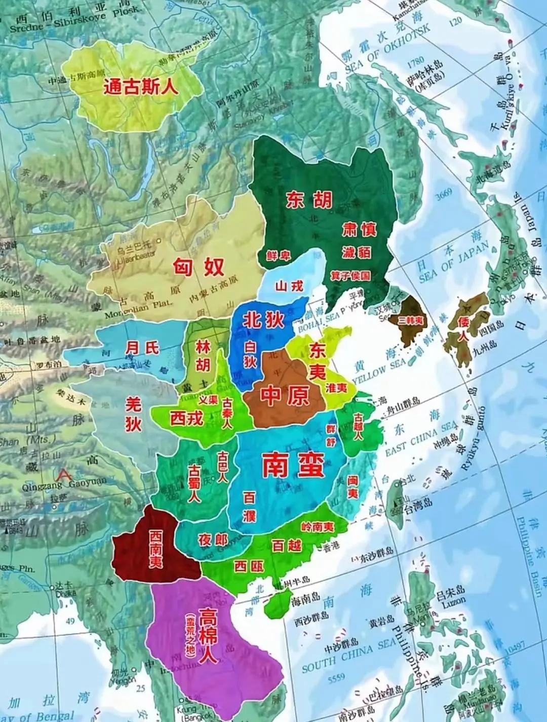 原来起初华夏中原只有这么一小片