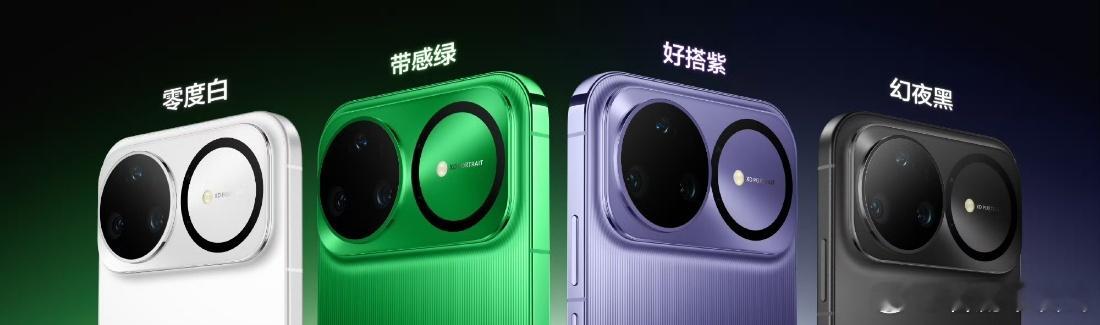 nova15搭载航空级金属中框nova15Ultra史上最薄华为这次在nova1