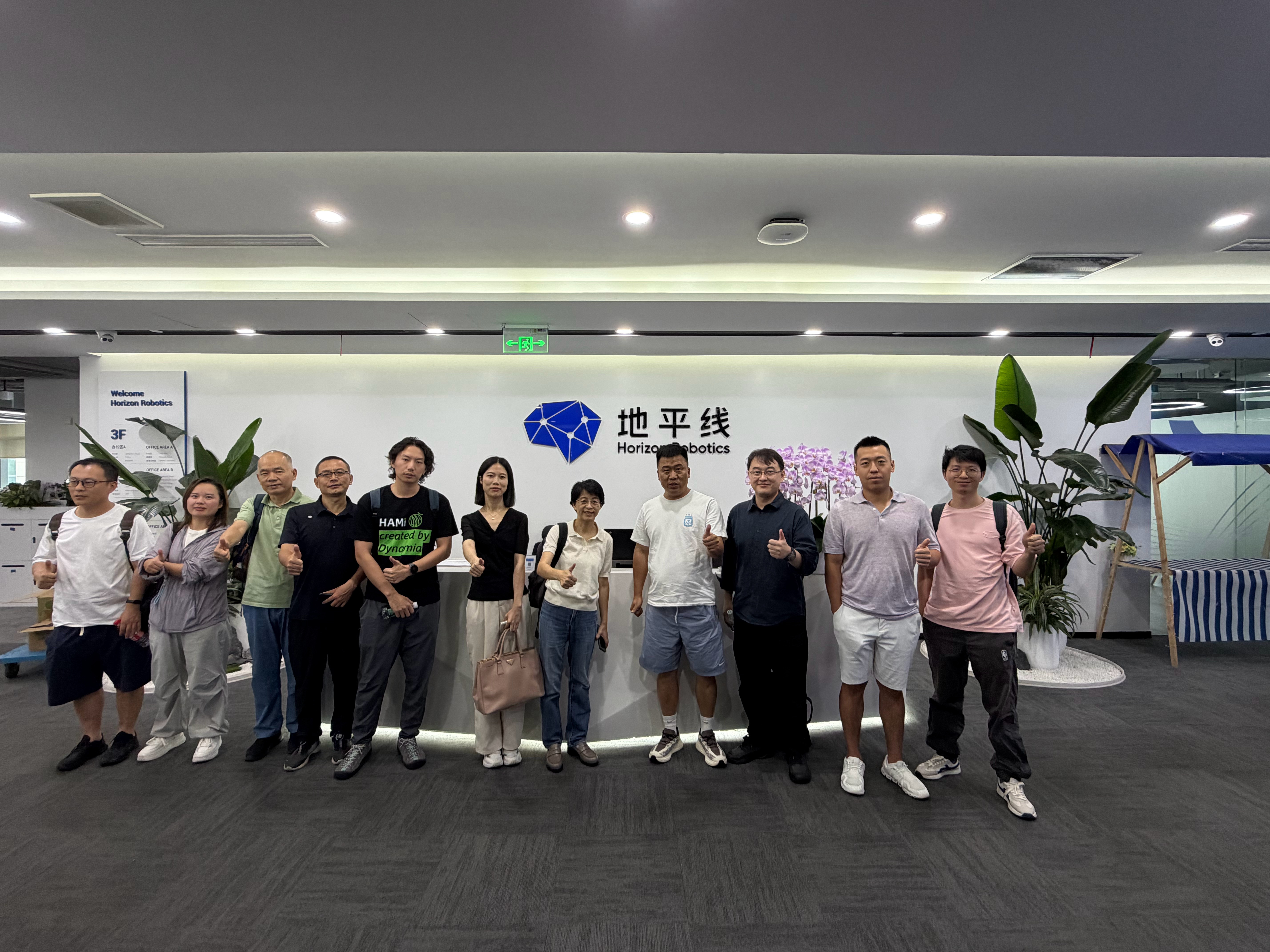 今天上午我们今年第二次来地平线上海公司 