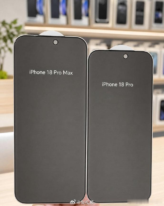 史上颜值巅峰iPhone要来了我选iPhone 18 Pro Max，就等9月了
