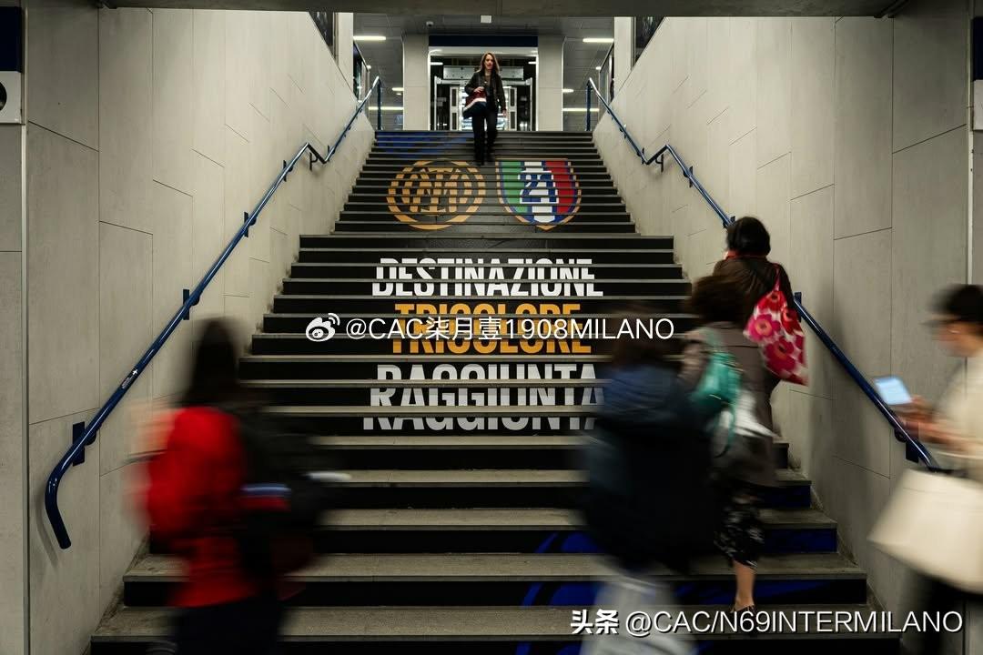 生在米兰城，面向国际化🏆🏆
因为我们是世界的兄弟姐妹💙🖤 ​​​