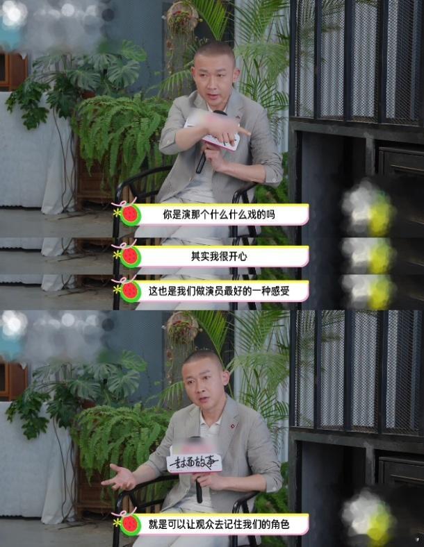 聂远说观众记住角色比流量重要 真的被聂远的格局打动！比起浮华流量，能让观众记住角