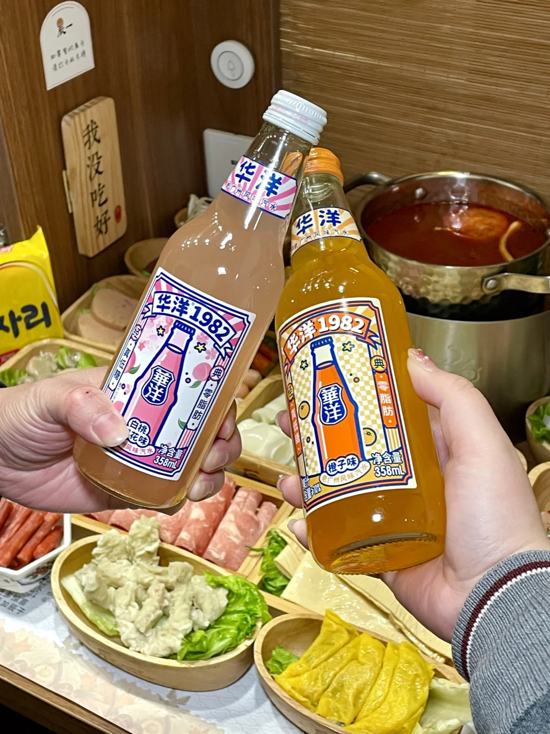 福州安泰中心！！i人快乐屋！！