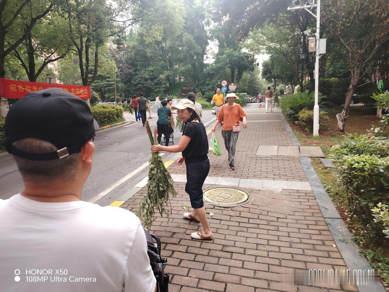 我认为现代