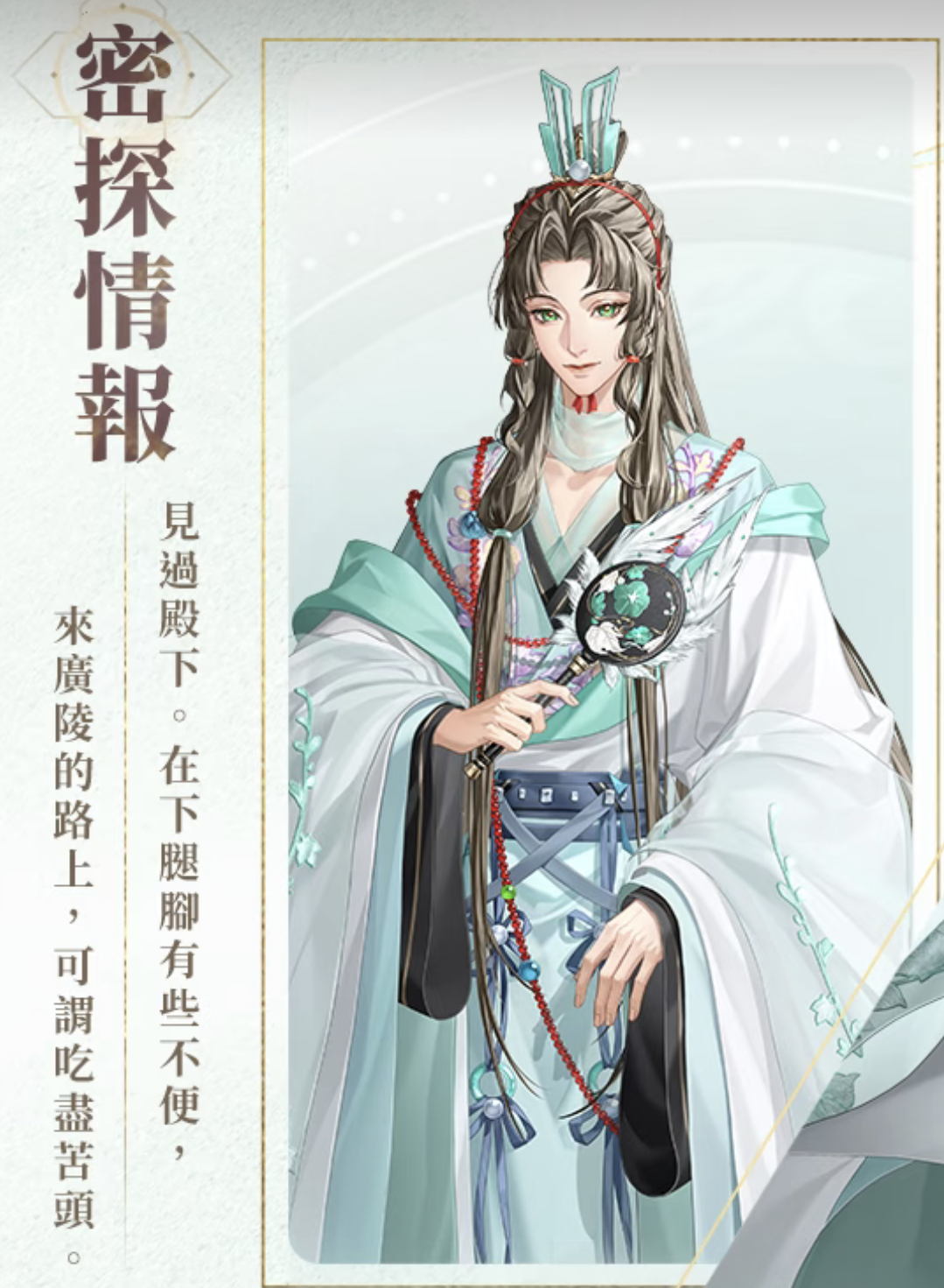 张松你脖子以上很大家闺秀，胸部以下也很大家闺秀，但唯独脖子以下胸部以上这块，怎么