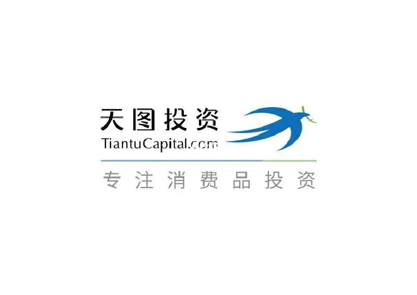 消费赛道主力投手天图投资即将港股上市