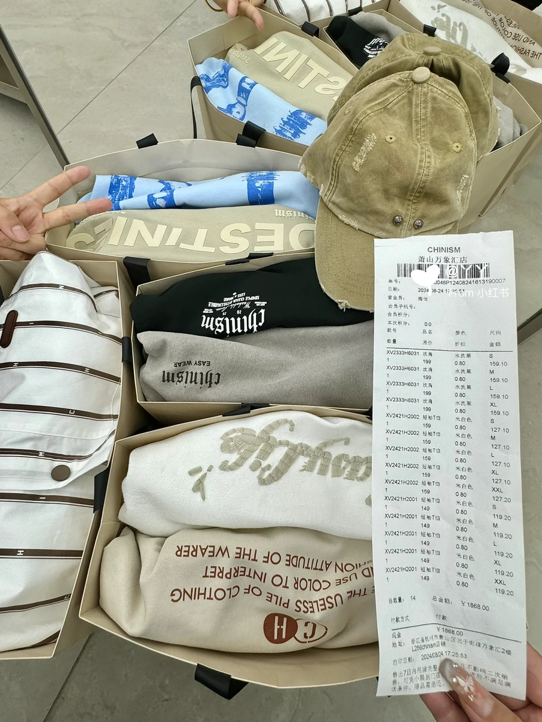 （杭州）会带每一任男朋友去逛的店。。