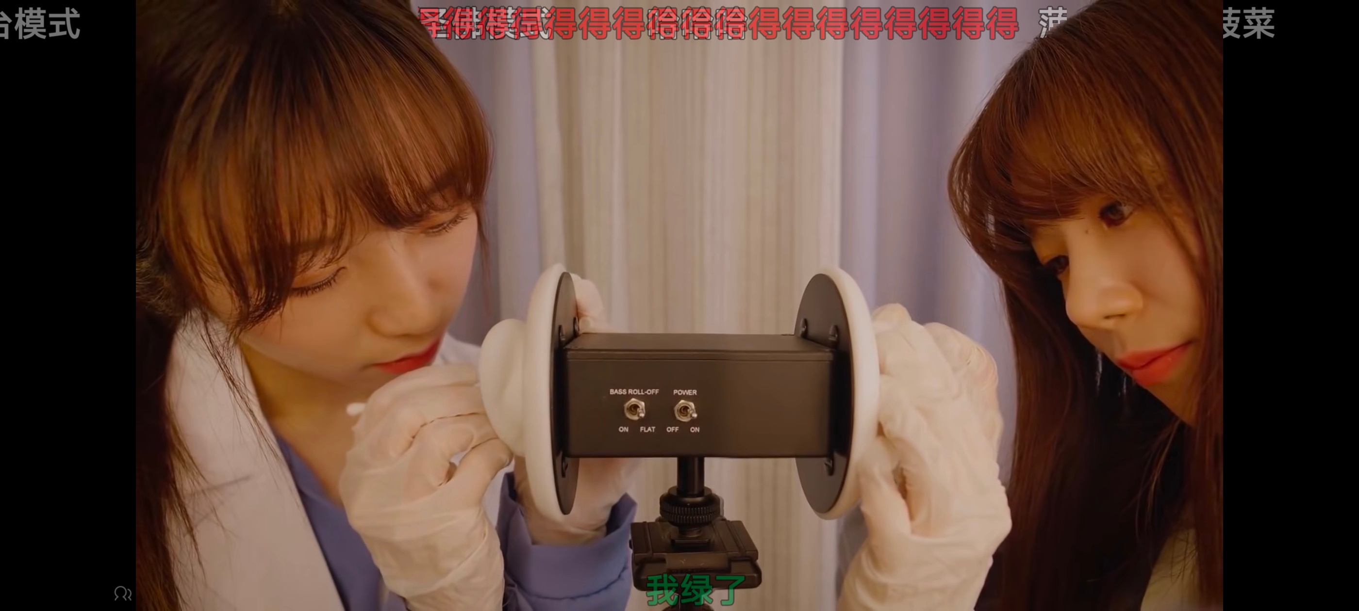 听了六年ASMR白月光和top1依旧是这个 