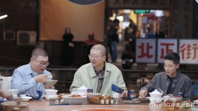 吕严就差拿李诞拌饭了一饭开锅局一饭开锅局开播 吕严全程干饭不停嘴，眼里除了菜就是