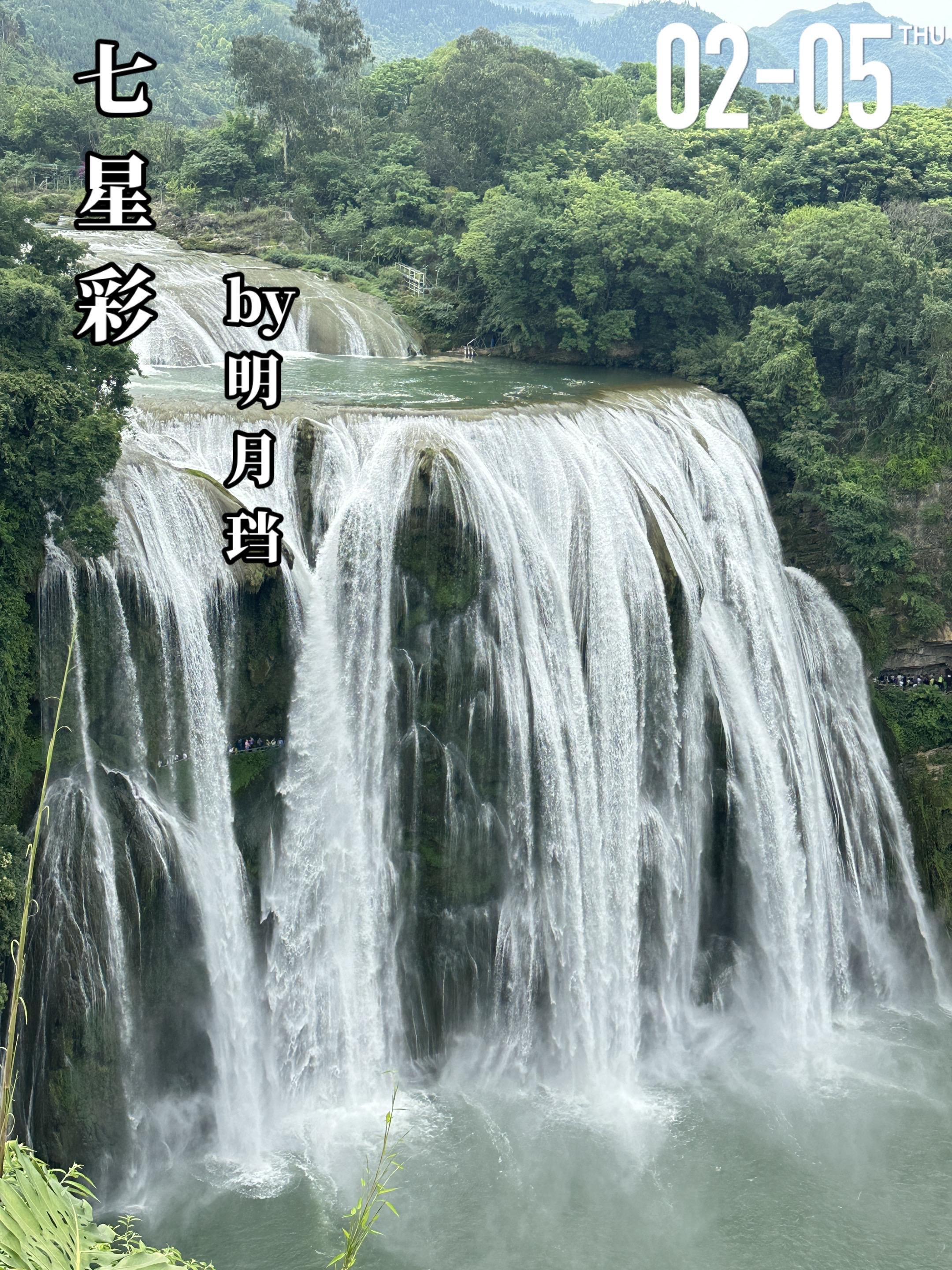 《七星彩》by明月珰。纪澄（女主）长相貌美，可惜出身商户，在当时“士农...