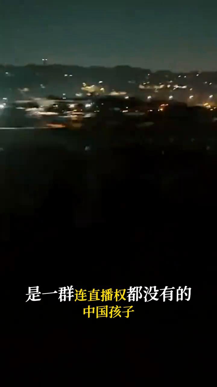 圣保罗青训出过卡卡卡、福奥斯卡，他们U17今天的对手是一群连直播权都没有的中国孩