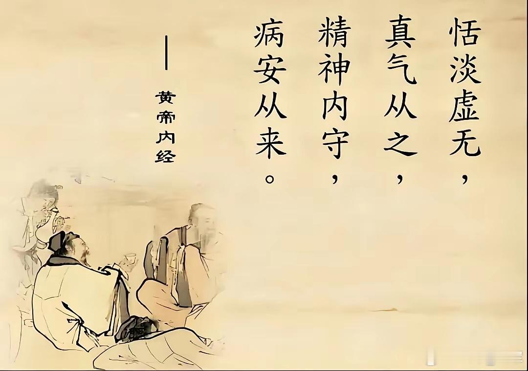 肠越通，命越长！2 味药煮水，通便通肠不伤人，比大黄温和还彻底中医自古就有 “肠