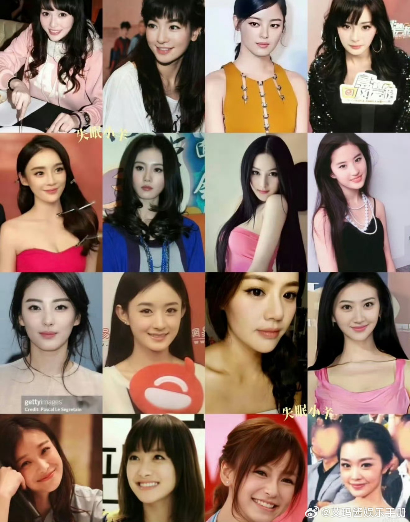 85🌸颜值大赏，你一眼看到谁？ 