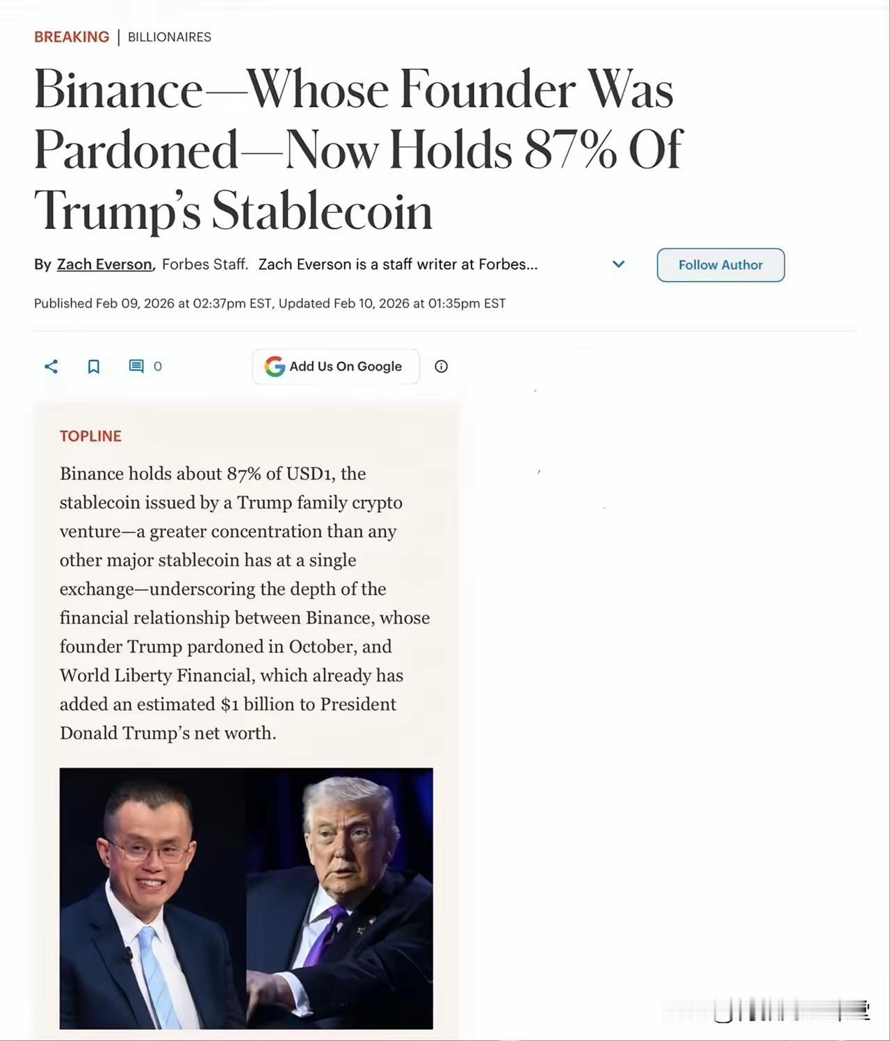 《福布斯》报道称，币安赵长鹏被特朗普赦免之后，币安公司目前持有特朗普稳定币的87