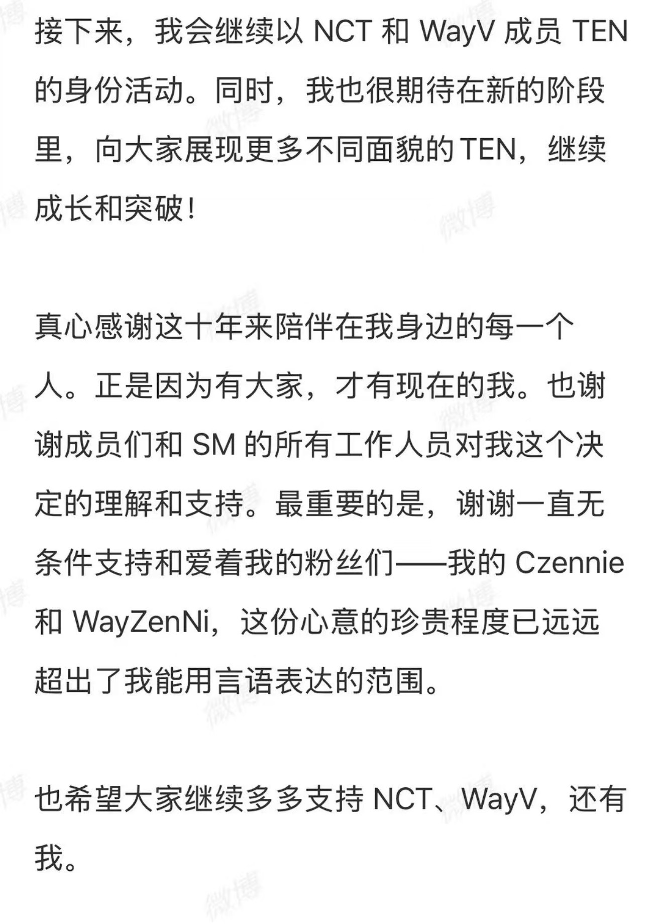 李马克还是割掉小拇指吧 