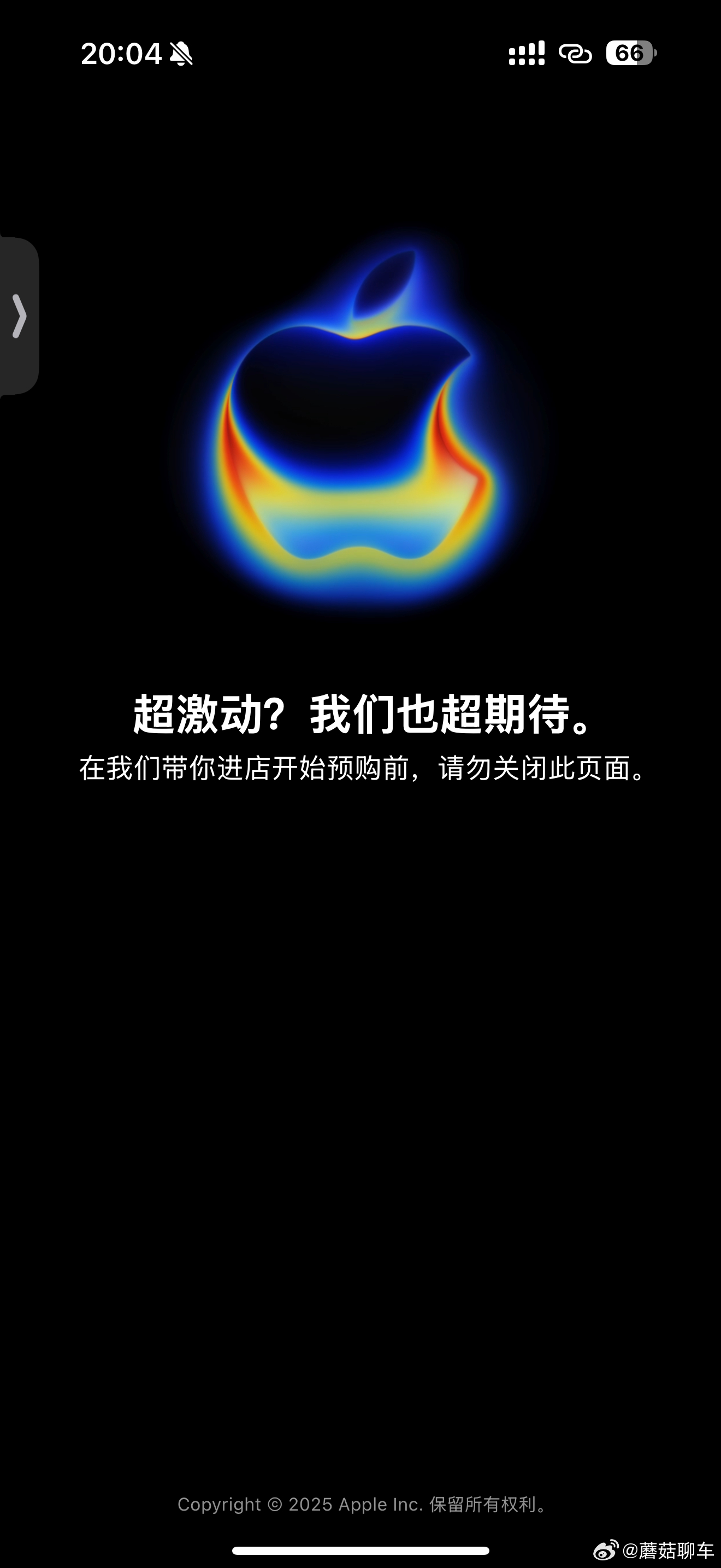 iPhone17系列预售[doge]什么玩意……这玩意也要抢吗？！这咋啥都要抢？