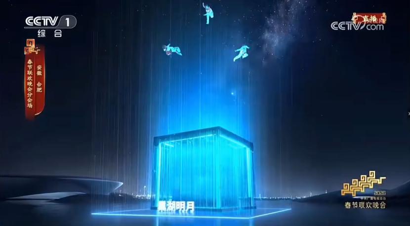 从电影镜头到春晚现场，科幻离现实居然这么近！
很多人都觉得，科幻就是遥不可及的想