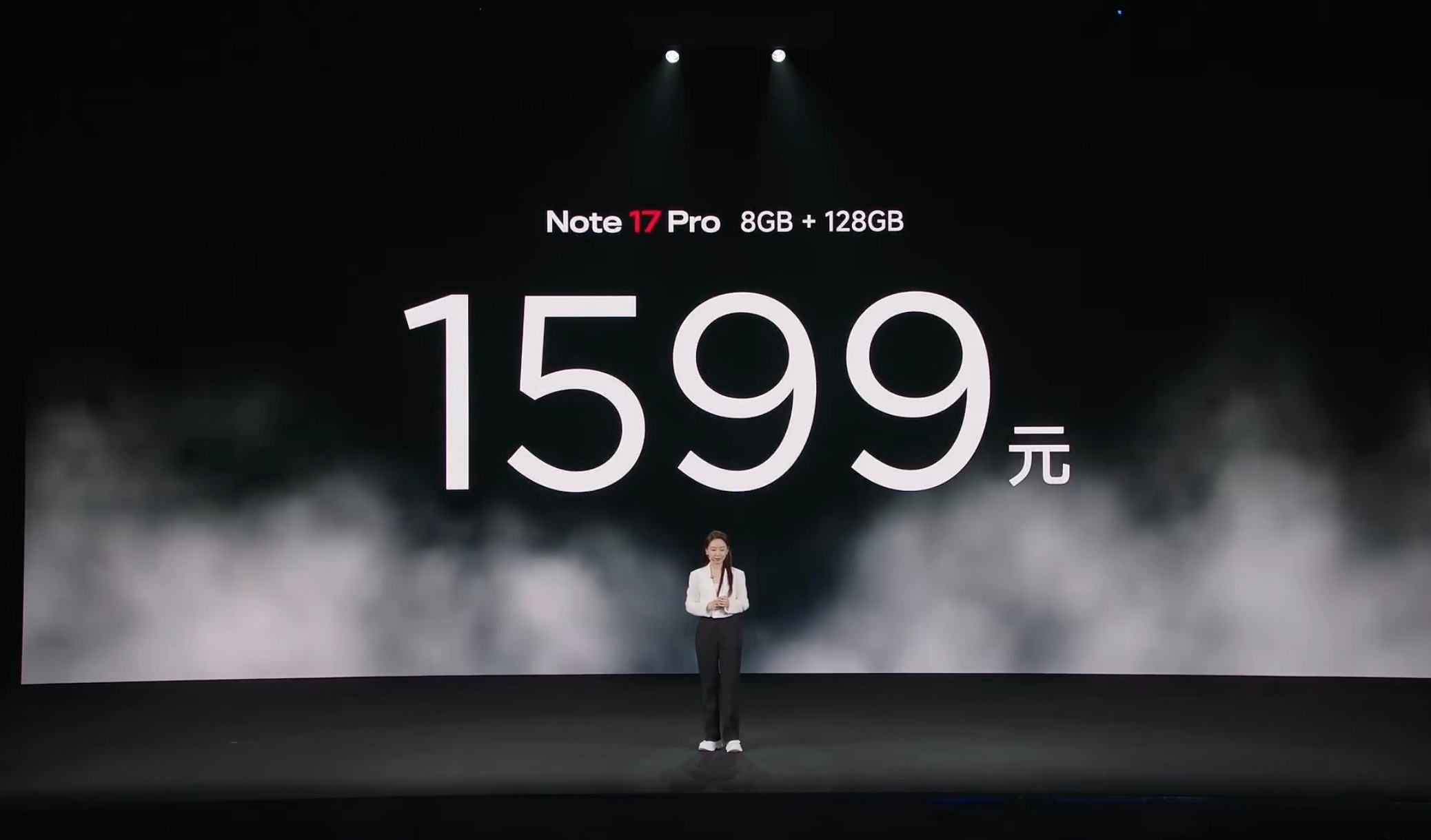 哈？这能不冲8+256版本？国补后1400多红米Note17价格