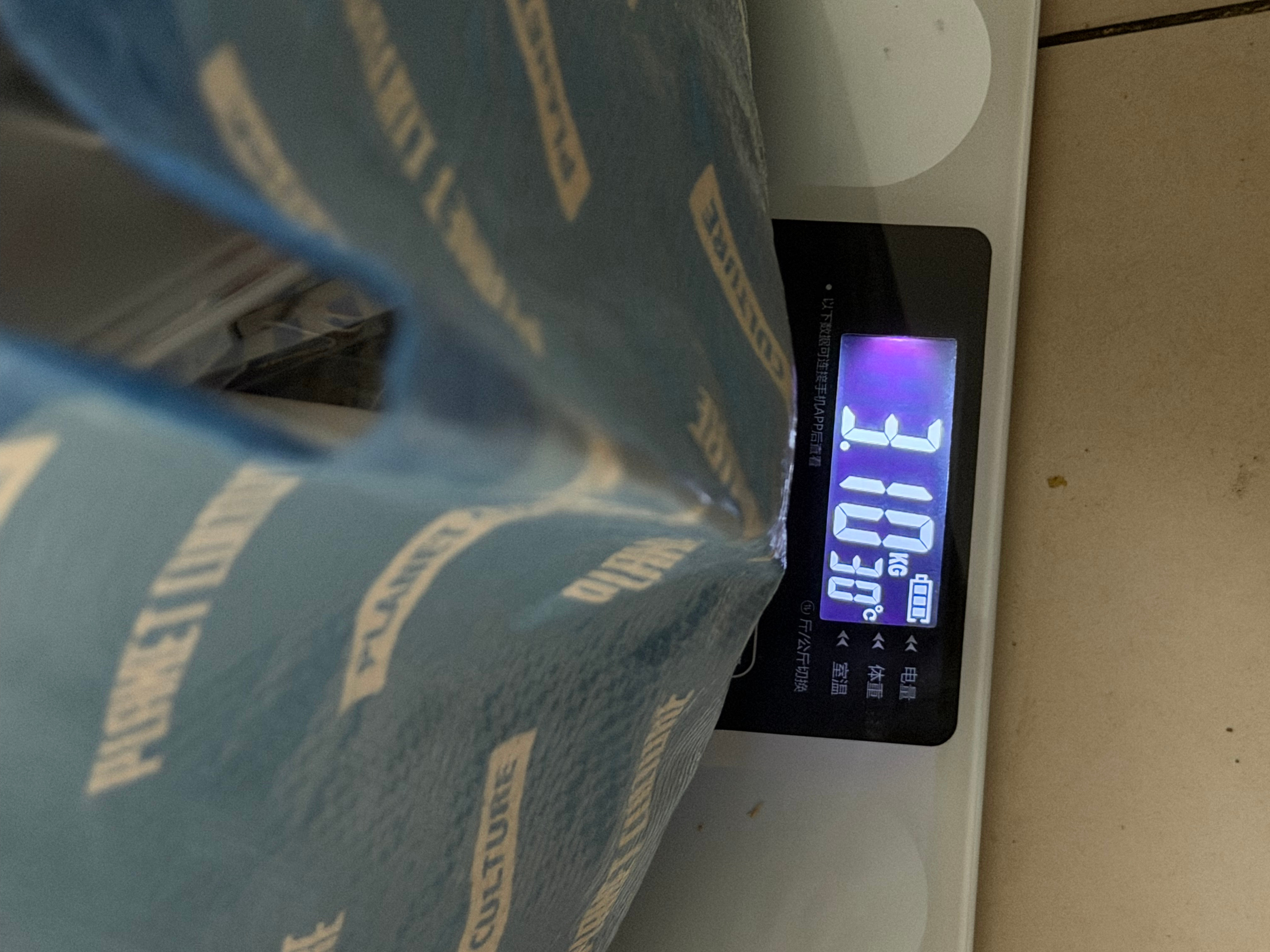 六斤重的物料。 ​​​