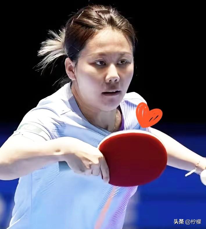 伦敦世乒赛女团第三人定了，
不是蒯曼，竟然是刚在新加坡被陈熠零封的陈幸同。前几天