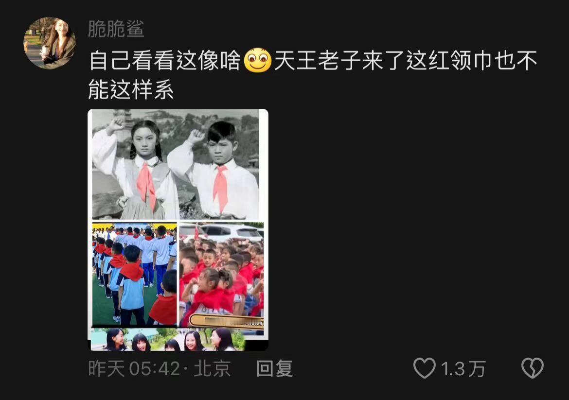 终于理解老一辈保守派的无奈 