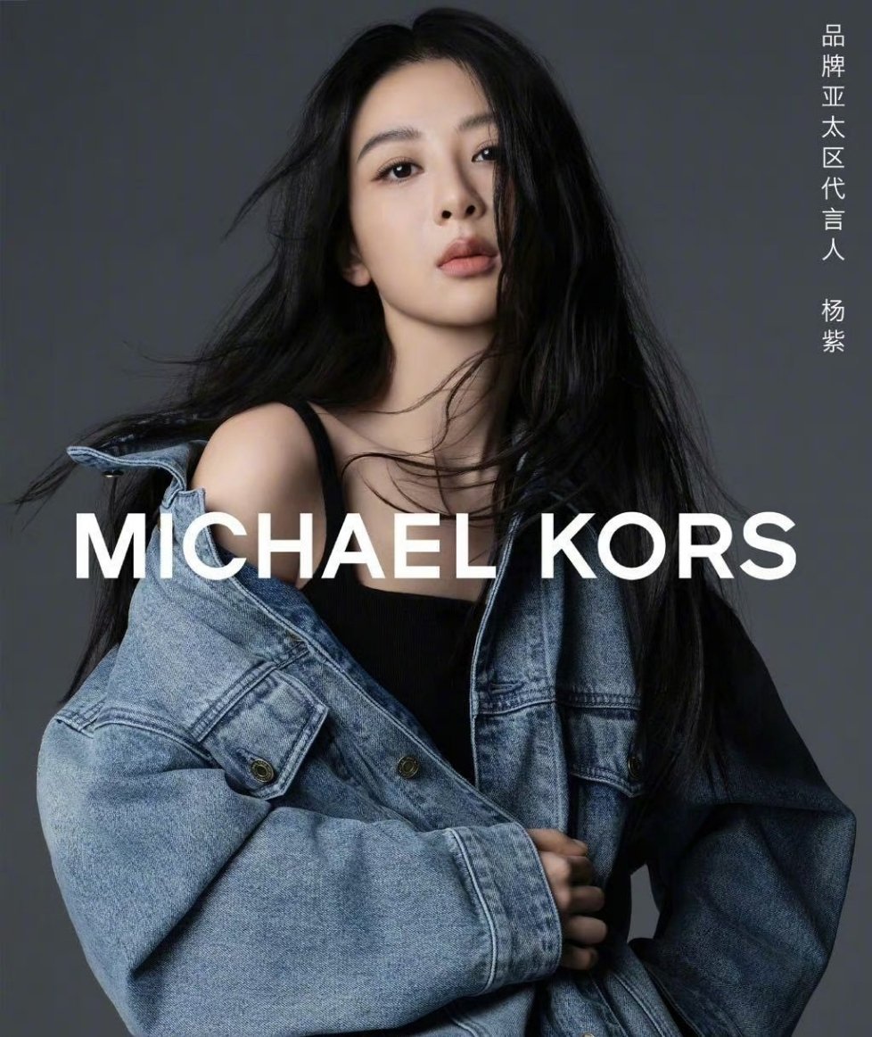 杨紫好像稳赢白鹿了吧？ ​​​