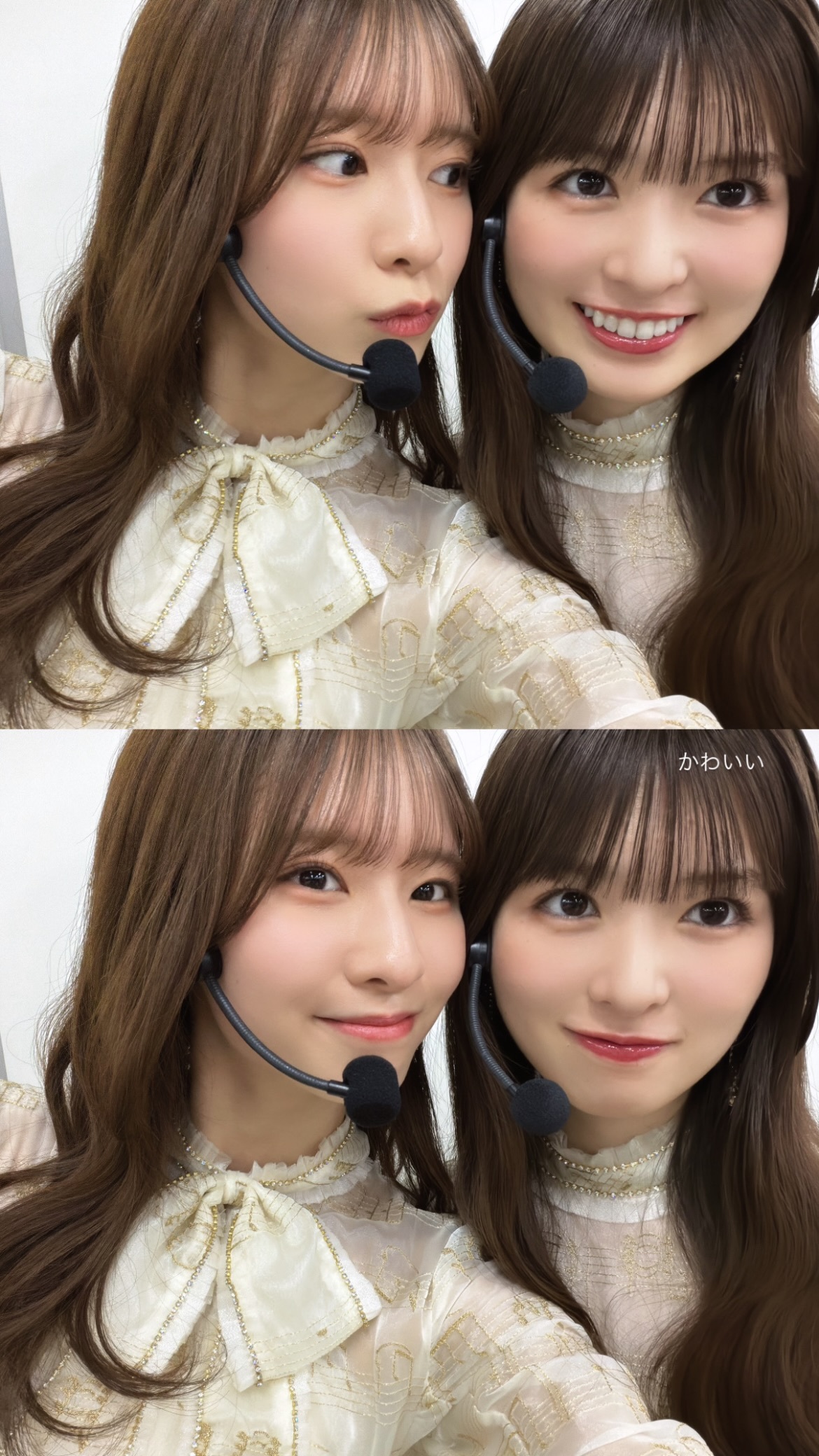 菅原咲月　さつきぐらむ