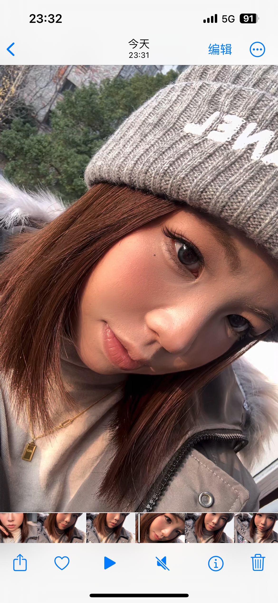 娥好喜欢这一帧