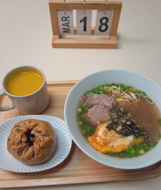 高中生早餐🥣